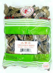 Rhizoma Rhei