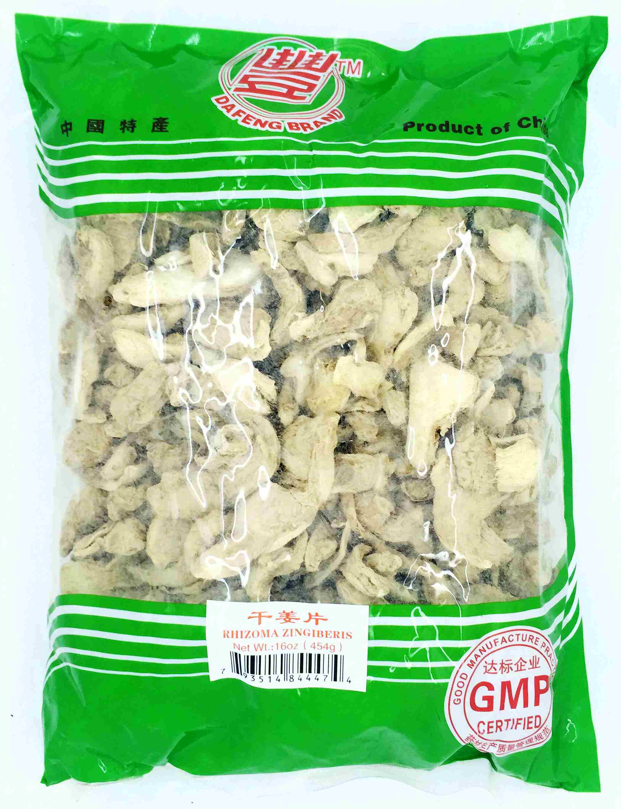  Rhizoma Zingiberis