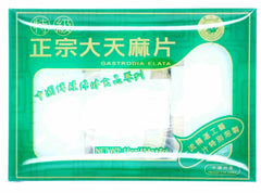 Gastrodia Elata