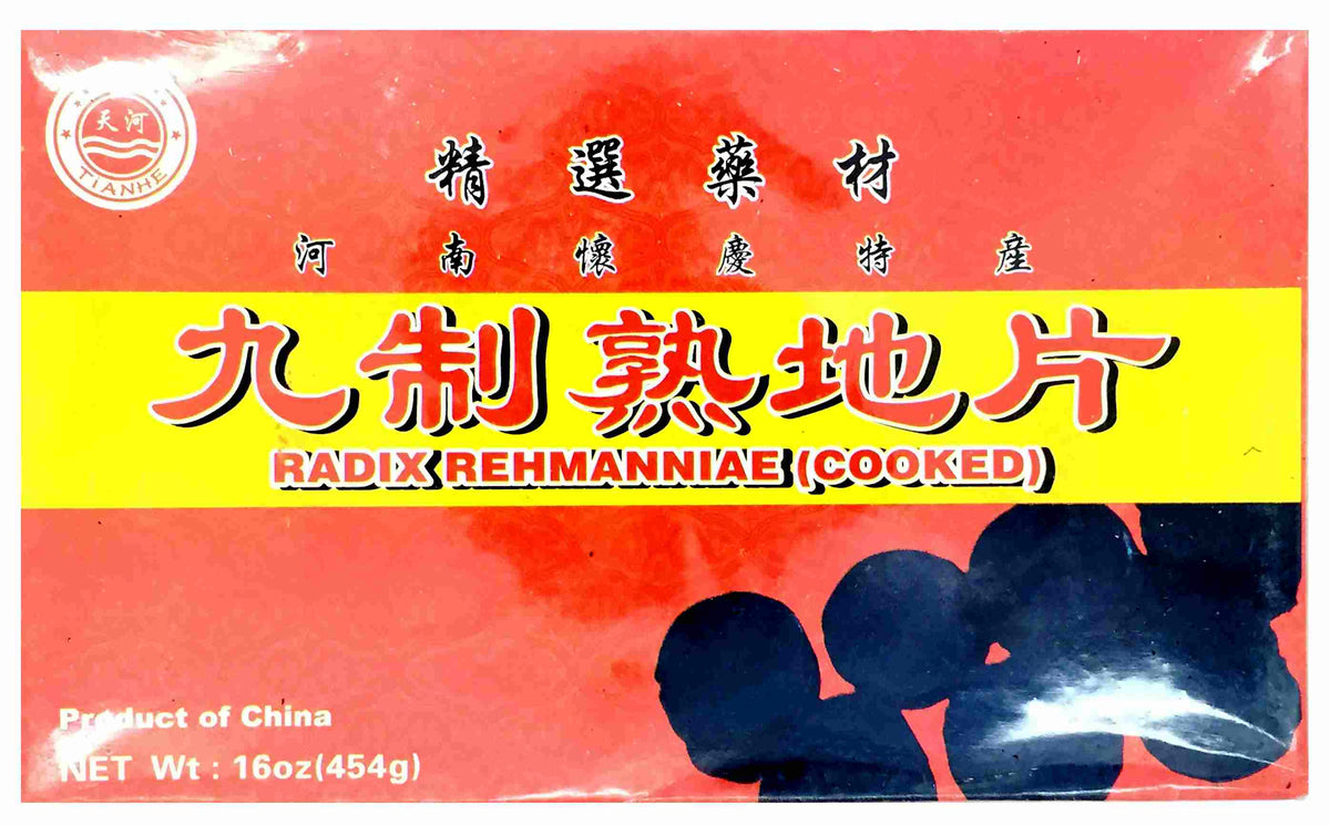  Radix Rehmanniae(Cooked)