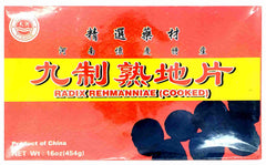  Radix Rehmanniae(Cooked)