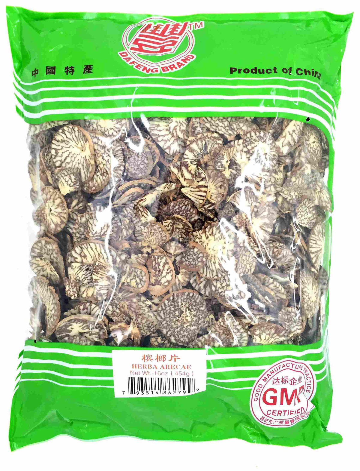 Herba Arecae