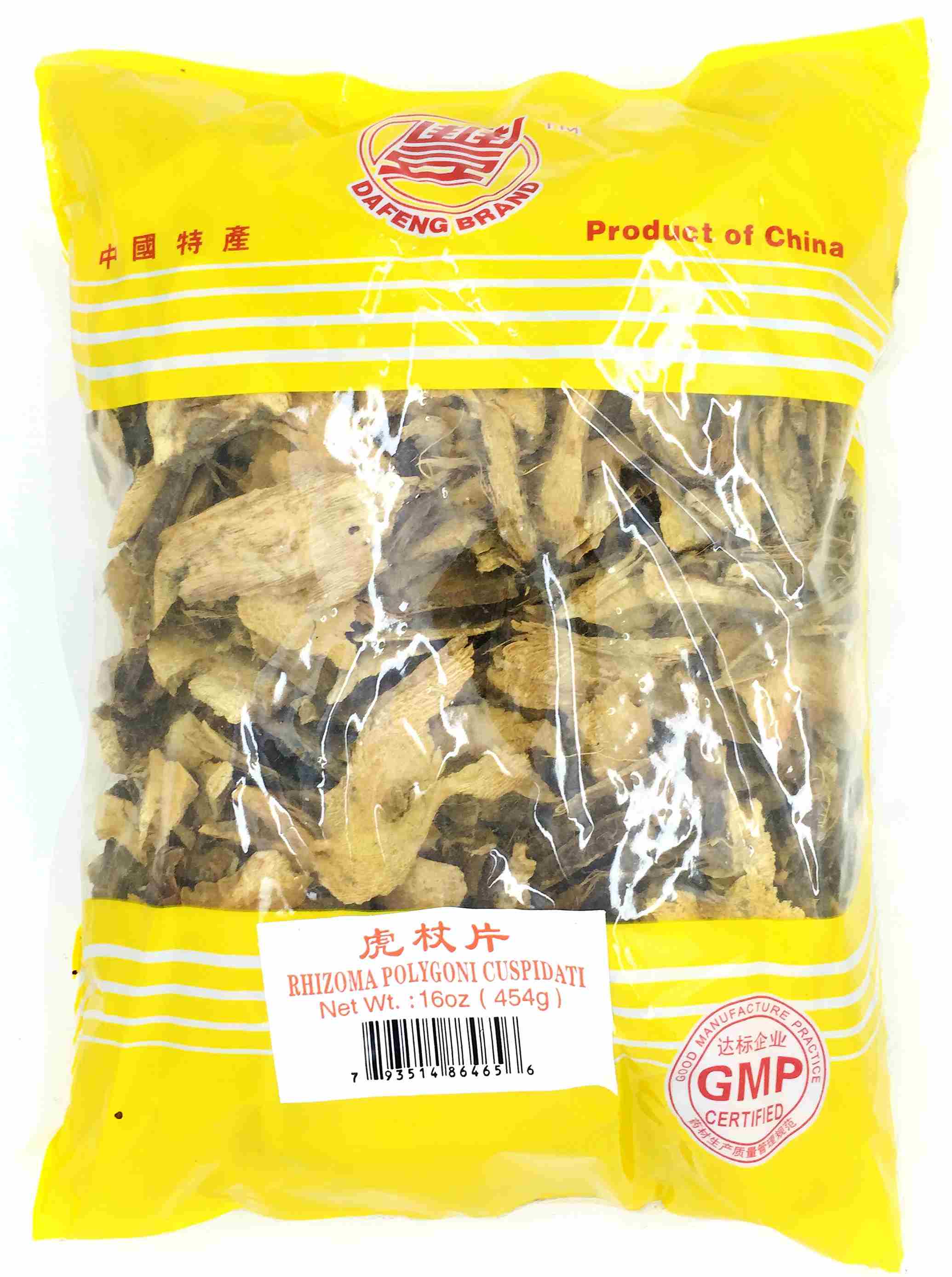  Rhizoma Polygoni Cuspidati