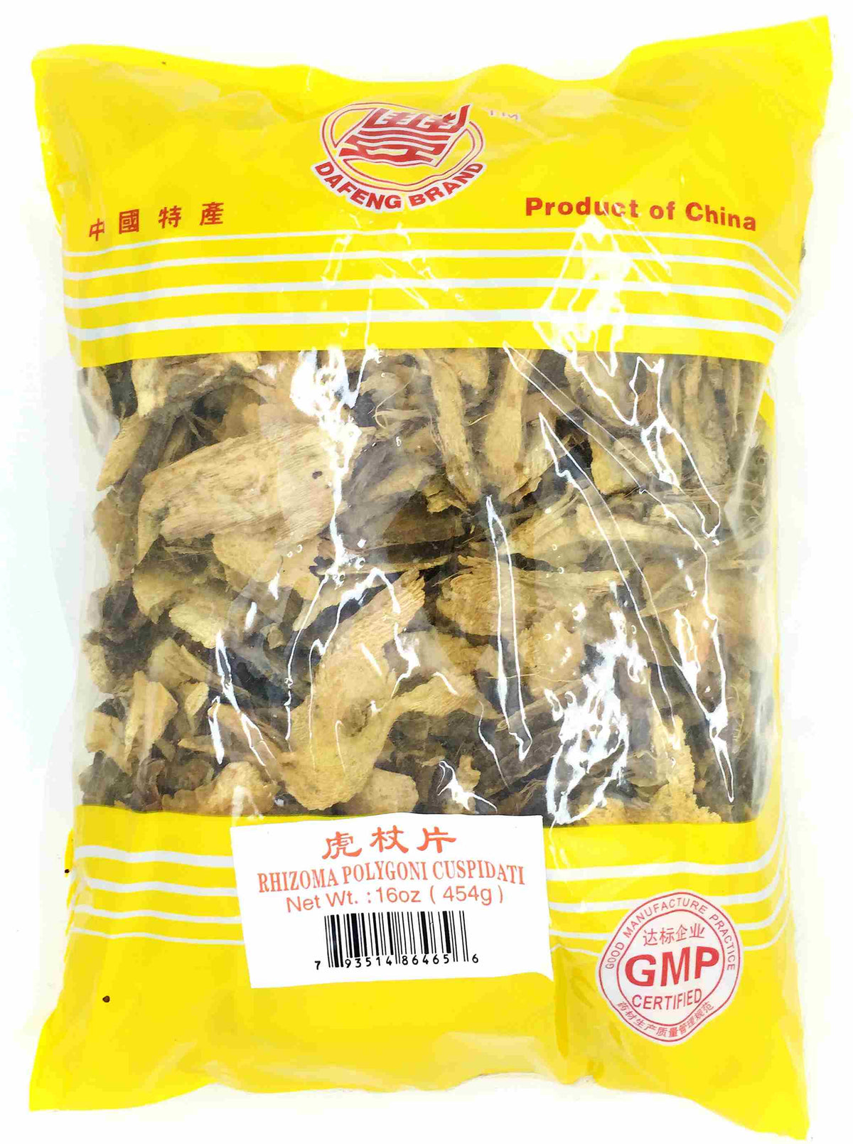  Rhizoma Polygoni Cuspidati