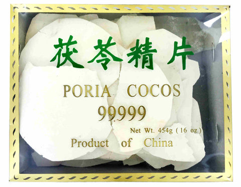  Poria Cocos 99999