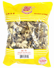  Rhizoma Belamcanda
