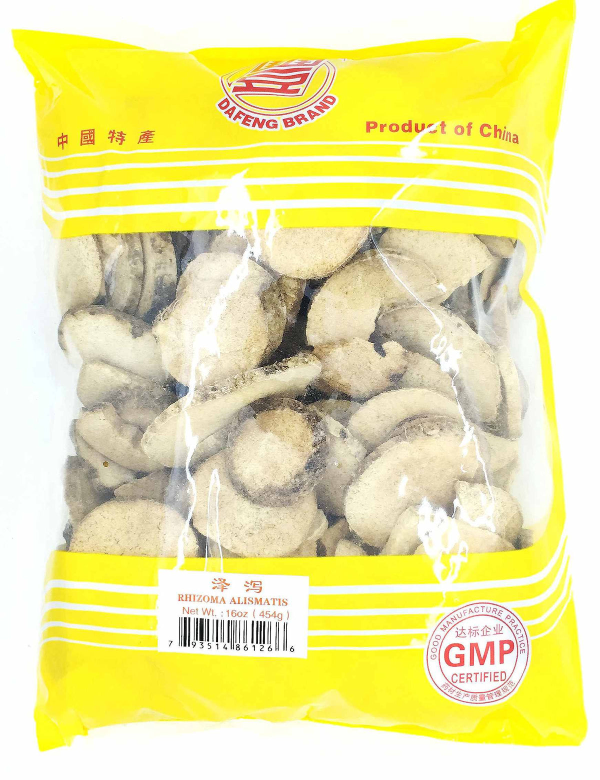 Rhizoma Alismatis