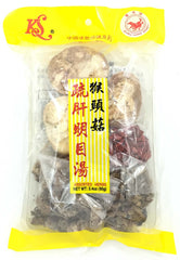 93A KS Assorted Herbs
