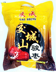 Ziziphus jujube (Jun Zao)