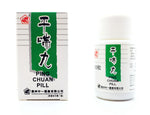 Ping Chuan Pill 