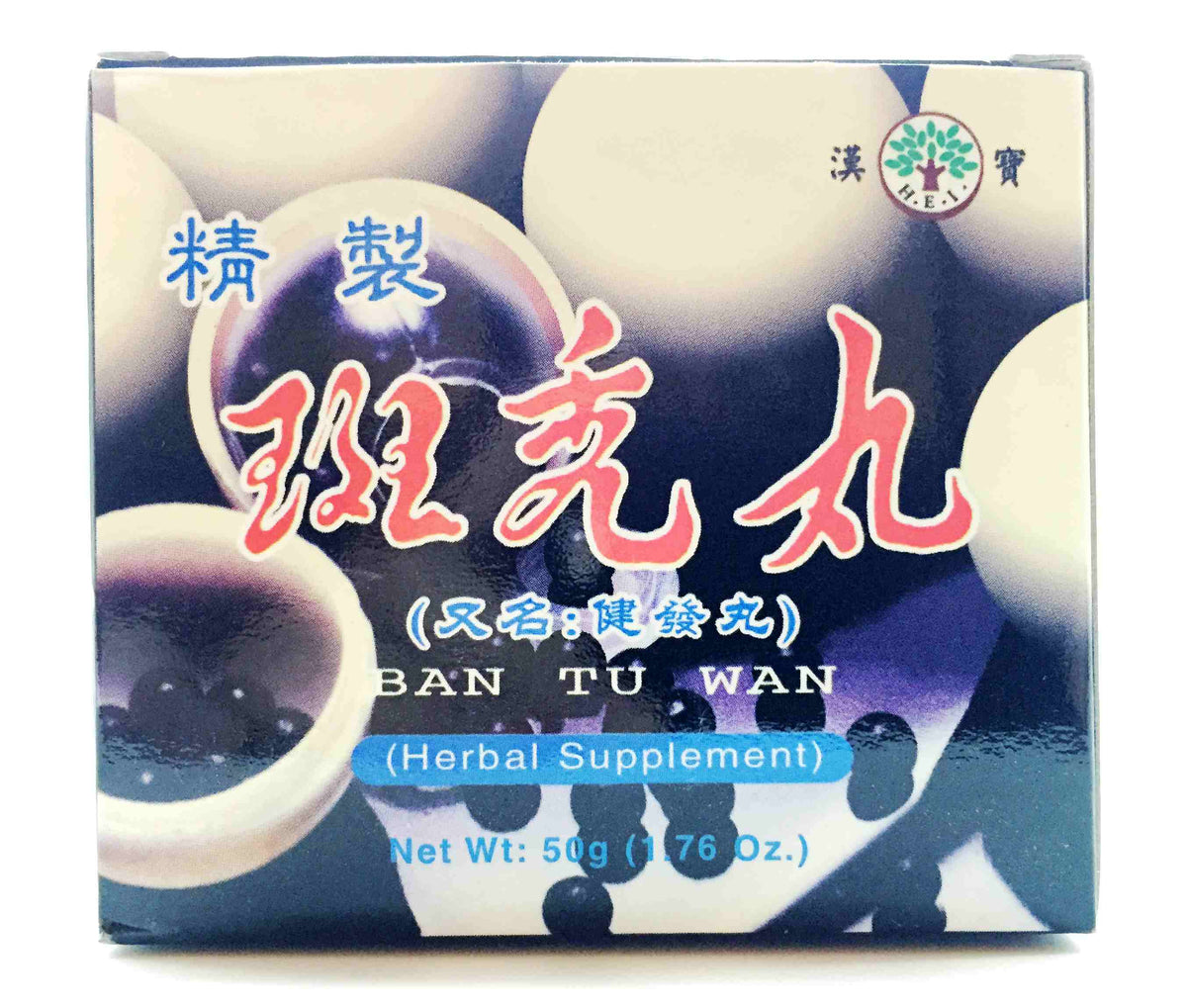 H.E.I. Ban Tu Wan 