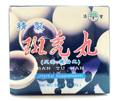 H.E.I. Ban Tu Wan 