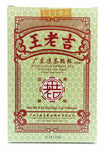 Wang Lao Ji Herbal Tea(Instant Beverage) (Sugar Free)