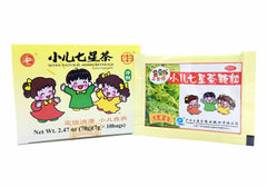 Seven Natural Herb Beverage(Instant Beverage)