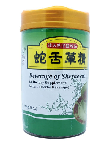 H.E.I.Beverage of Sheshe Cao