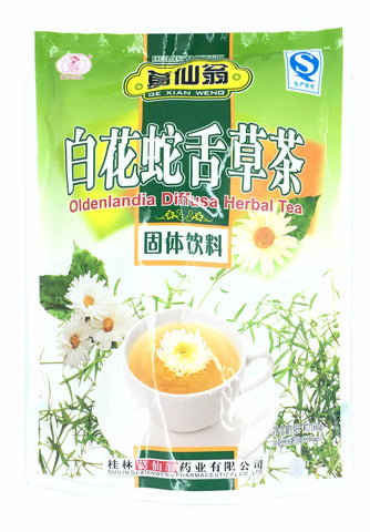Oldenlandia Diffusa Herbal Tea