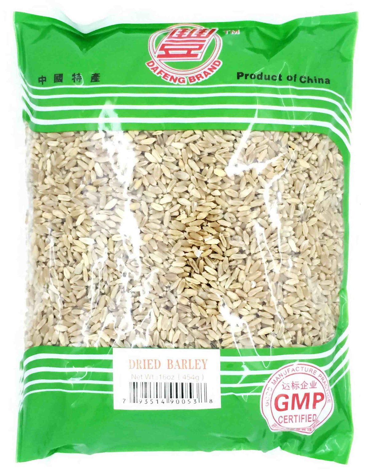  Dried Barley