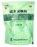 Qing Kai Ling Keli(Instant Beverage)