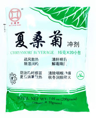 Chrysmori Beverage(Instant Beverage)