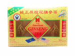 Pure American Ginseng Tea