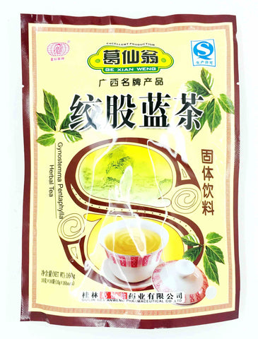 Gynostemma Pentaphylla Herbal Tea