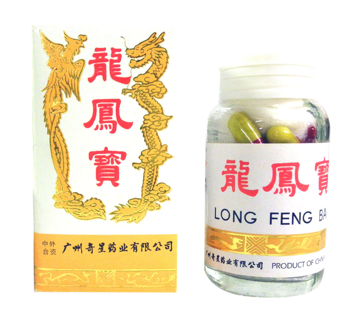Star Ring Long Feng Bao