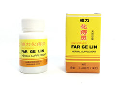 Far Ge Lin(High Strength)