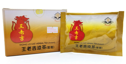 Wong Lo Kat Herbal Tea (Instant)