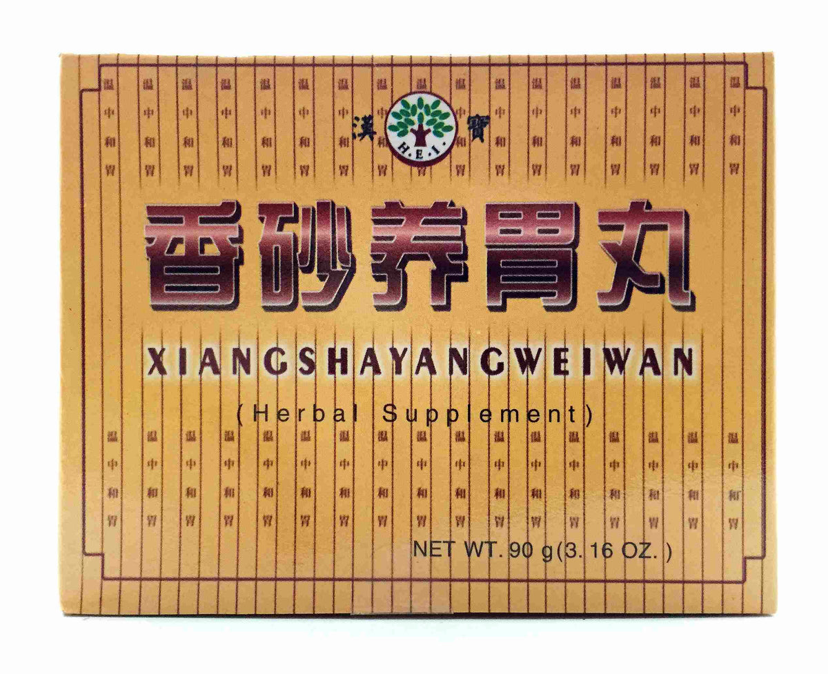  H.E.I.Xiang Sha Yang Wei Wan