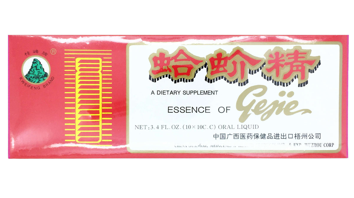 Essence of Gejie