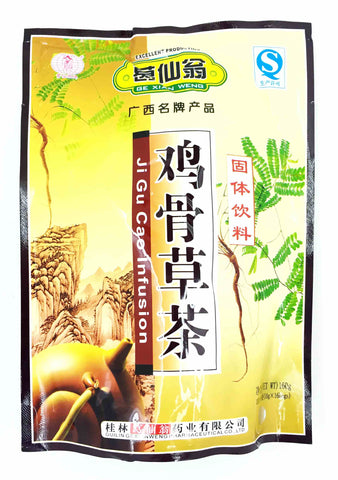 Ji Gu Cao Infusion(Instant beverage)