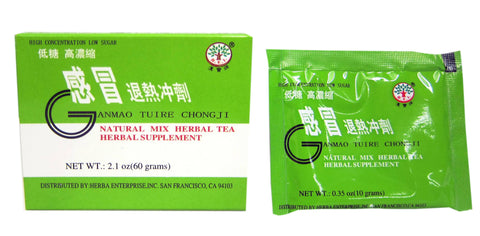 Ganmao Tuire Chongji(Instant Beverage) (Low sugar)