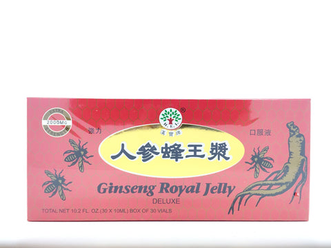 Ginseng Royal Jelly(Extra Strength)