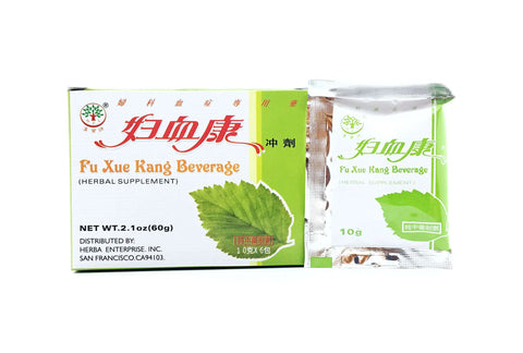 H.E.I. Fu Xue Kang Beverage