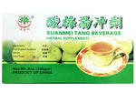 H.E.I. Suan Mei Tang Beverage