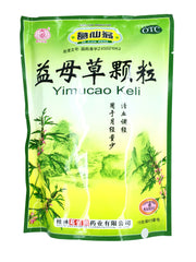 Yimu Cao Keli(Instant Beverage)