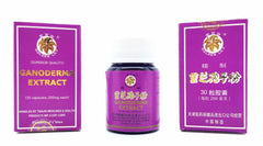 Ganoderma Extract