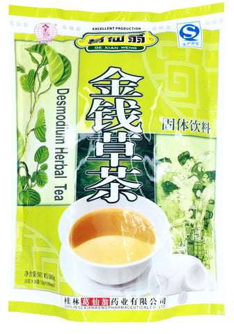 Desmodium Herbal Tea