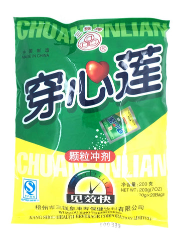 Chuan Xin Lian(Instant Beverage)