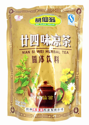 Nian Si Wei Herbal Tea