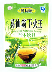 Ge Xian Weng Xia Fo Wang