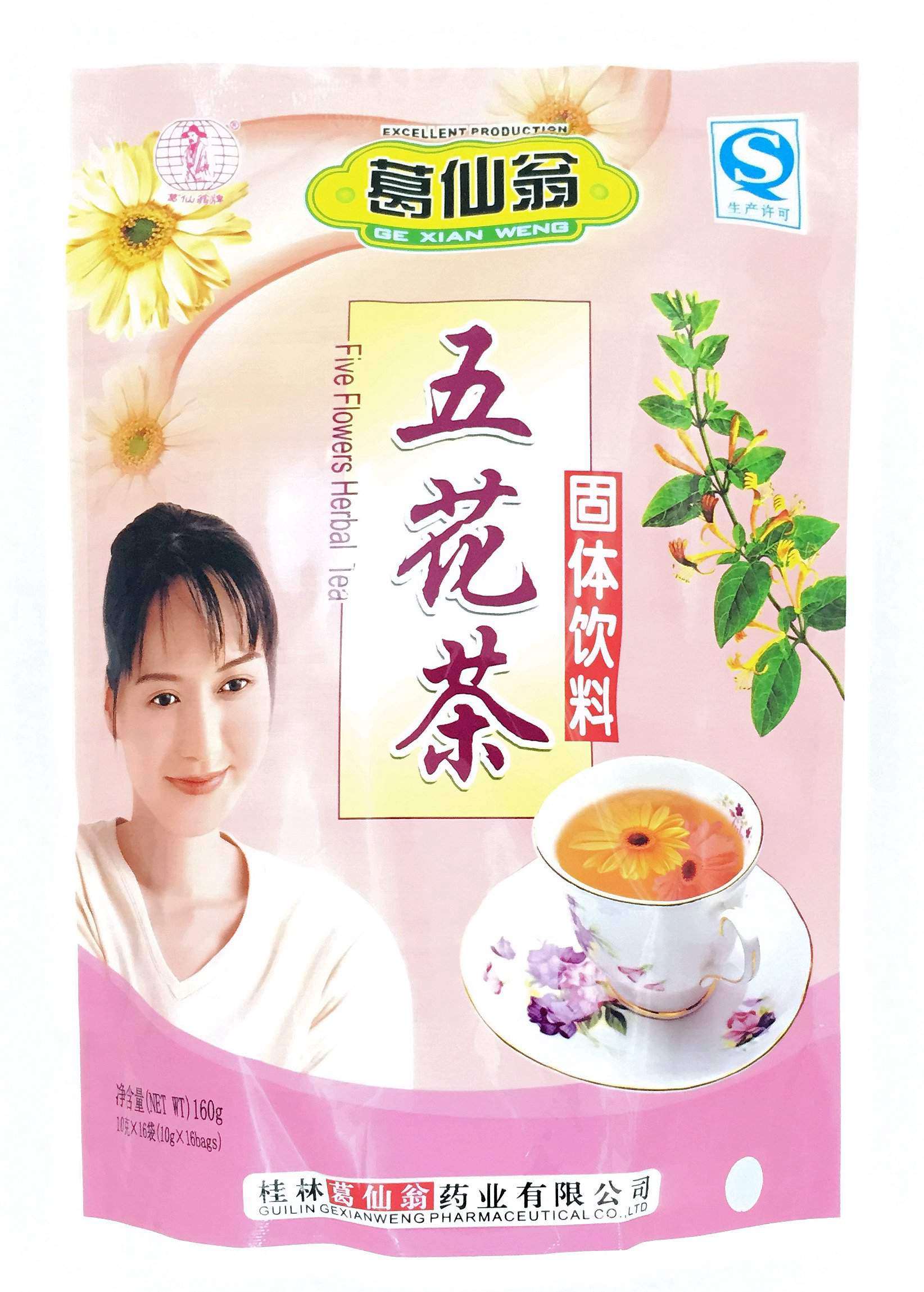 Five Flower Herbal Tea(Instant Beverage) 
