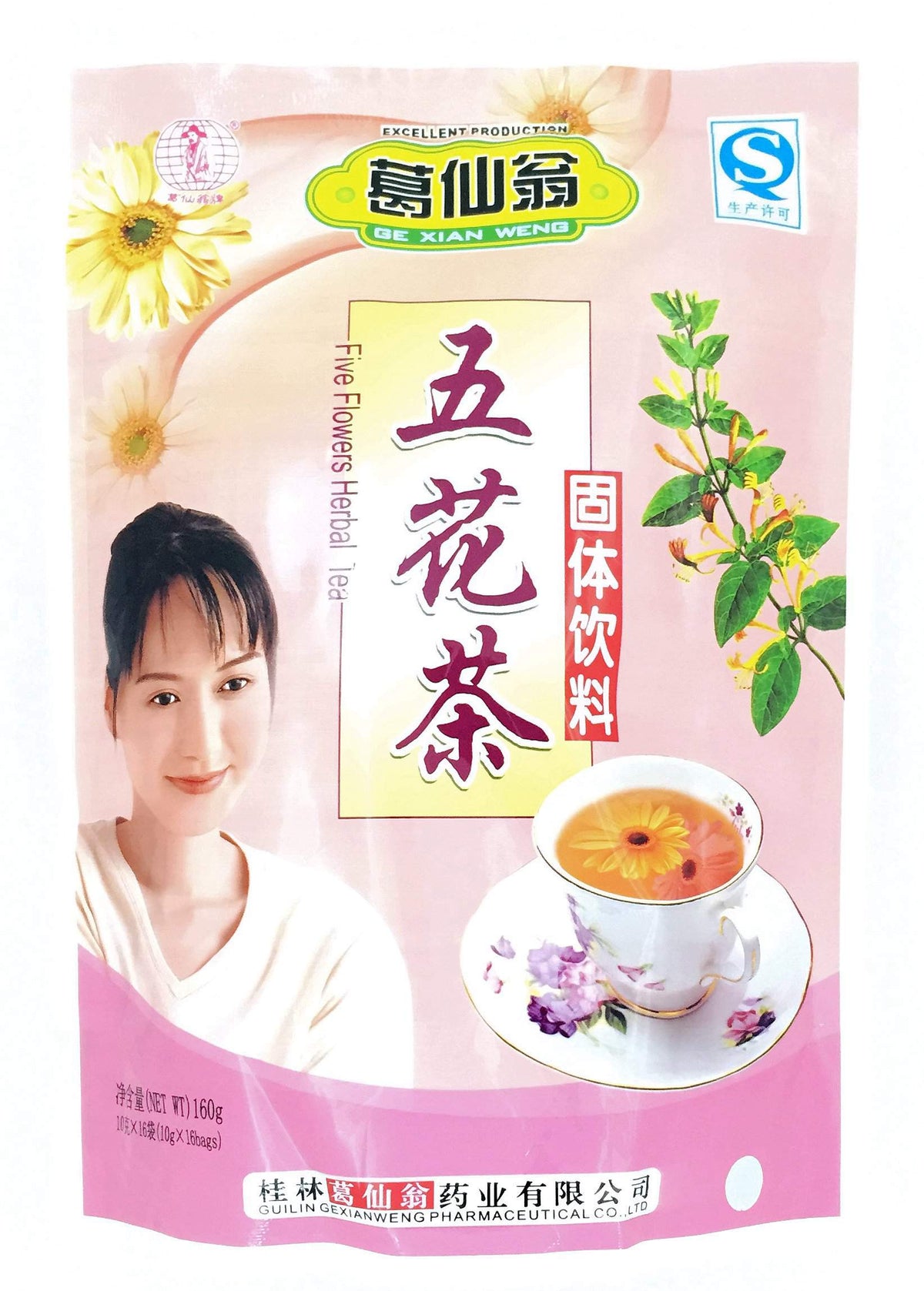 Five Flower Herbal Tea(Instant Beverage) 