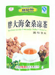 Boat-Fruited Sterculia-Honeysuckle-Mulberry Herbal Tea