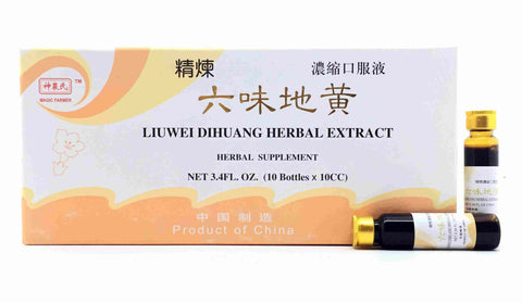 Liu Wei Di Huang Herbal Extract(Magic Farmer)