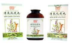 Good Breath Form Qing Qi Hua Tan Wan Magic Farmer