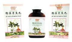 Mori Form Du Huo Ji Sheng Wan (Magic Farmer)
