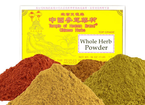 Tu Fu Ling, powder Smilax glabra rhizome, powder