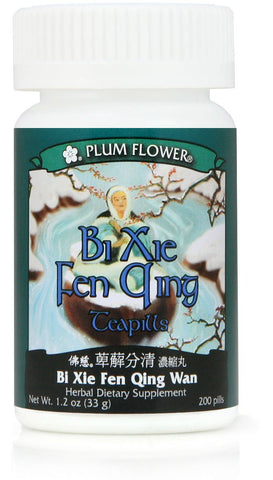 Bi Xie Fen Qing Teapills Bi Xie Fen Qing Wan