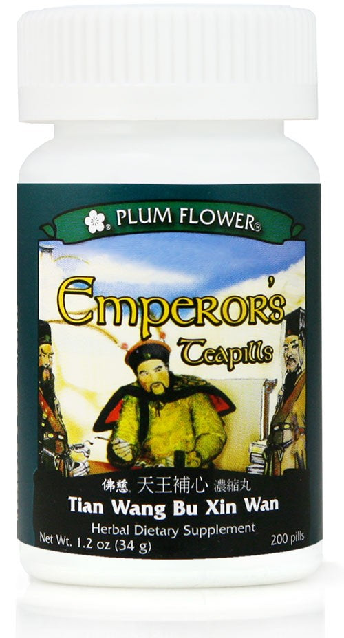 Emperor's Teapills Tian Wang Bu Xin Wan